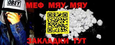 мдма Донской