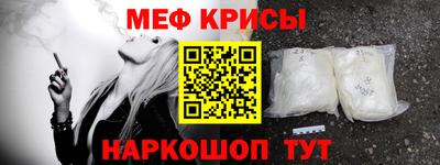кокаин перу Дубна