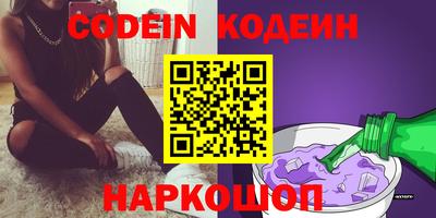 мдма Донской