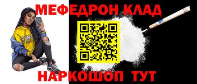 кокаин перу Дубна