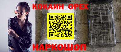 мдма Донской