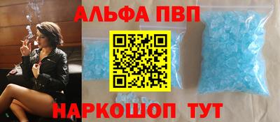 мдма Донской