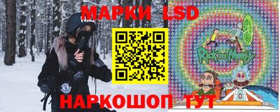 кокаин перу Дубна