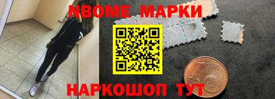 амф Донецк