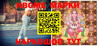 мдма Донской