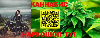 кокаин перу Дубна