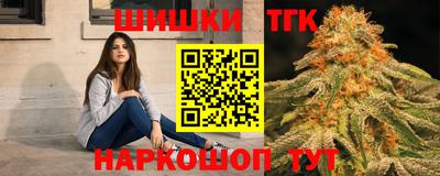 кокаин перу Дубна