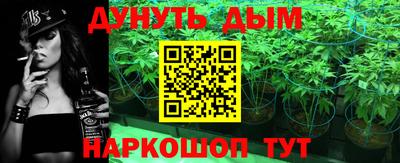 мдма Донской