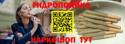 мдма Донской