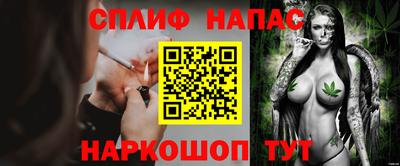 мдма Донской