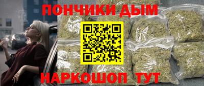кокаин перу Дубна
