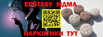 мдма Донской