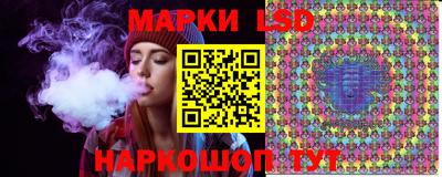 амф Донецк