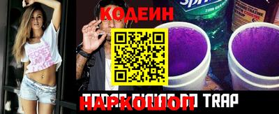 амф Донецк