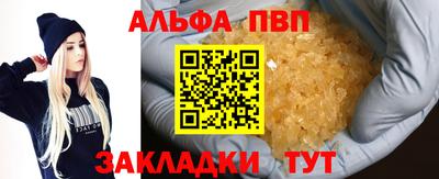 кокаин перу Дубна