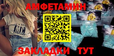 мдма Донской