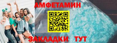 мдма Донской