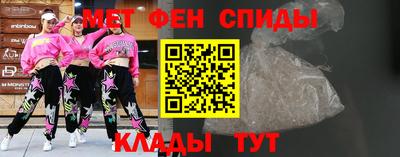 кокаин перу Дубна