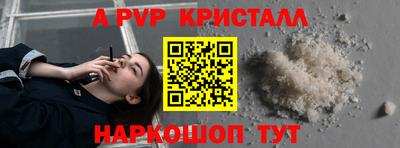 мдма Донской