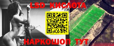 мдма Донской