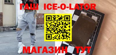 амф Донецк