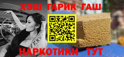 кокаин перу Дубна