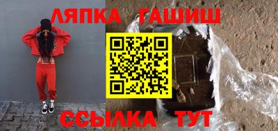 мдма Донской