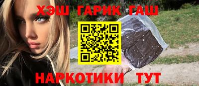 мдма Донской