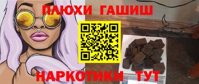 MDMA Premium VHQ Старая Купавна