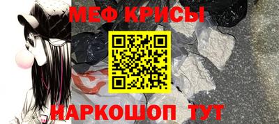 мдма Донской