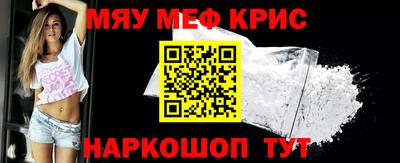 мдма Донской