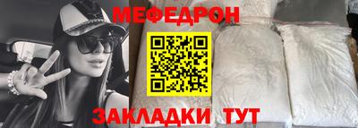 спиды Среднеуральск