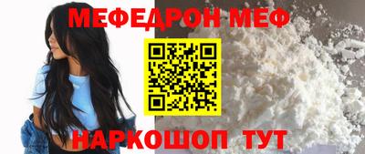 кокаин перу Дубна