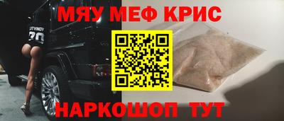 кокаин перу Дубна
