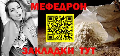 мдма Донской