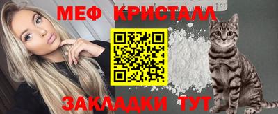 кокаин перу Дубна