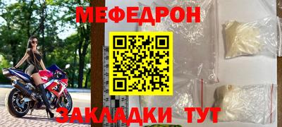 кокаин перу Дубна