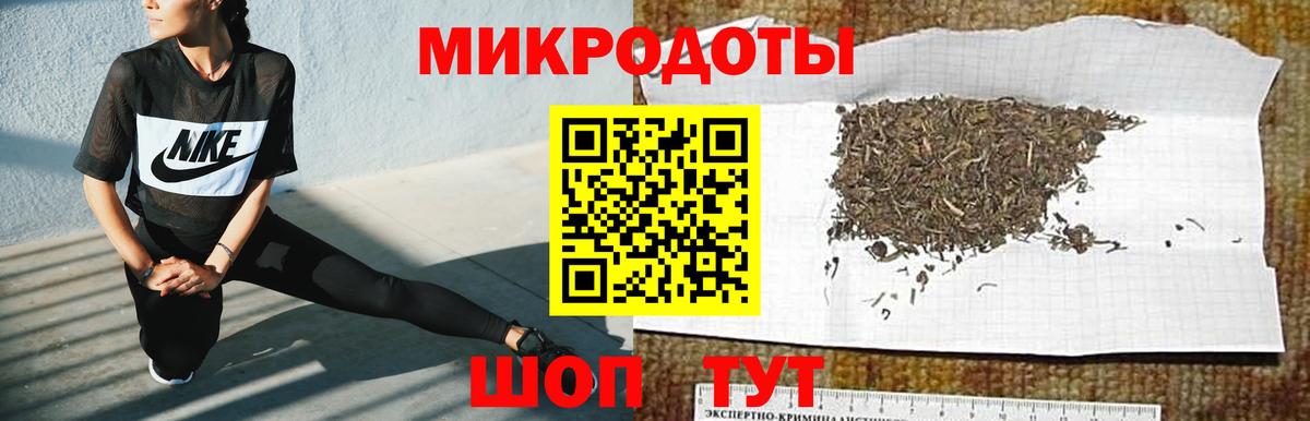 Галлюциногенные грибы прущие грибы  Вход с VPN  Новый Уренгой 